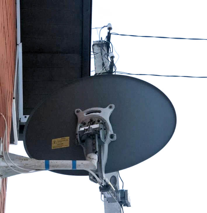 Тарифы на спутниковый Интернет Триколор: фото №3